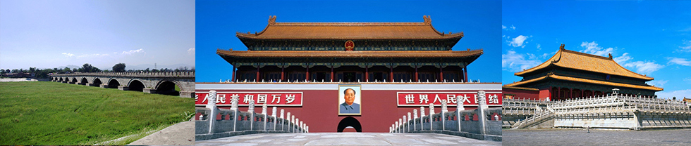 北京中華文化交流之旅 