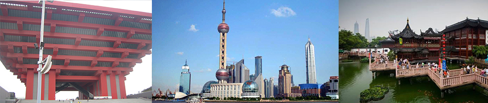上海研習建築考察之旅 